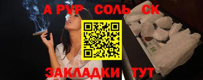 амф Кимры