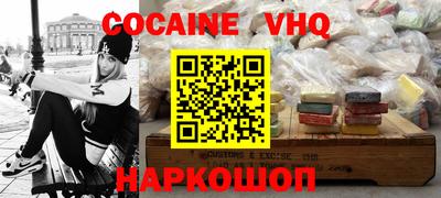 скорость Кингисепп