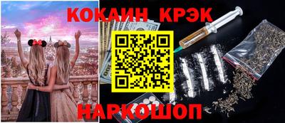 меф VHQ Кинель
