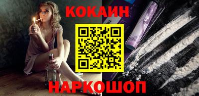 амф Кимры
