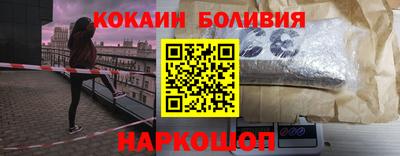 скорость Кингисепп