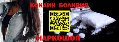 СК Конаково