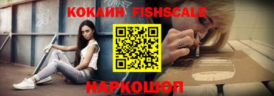 скорость Кингисепп