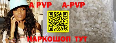 амф Кимры