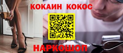 скорость Кингисепп