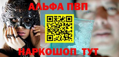 СК Конаково