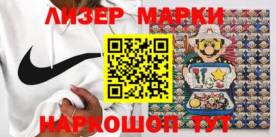 амф Кимры