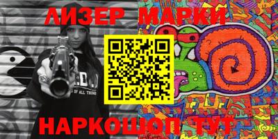 амф Кимры
