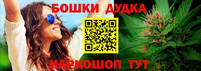 меф VHQ Кинель