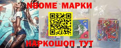 скорость Кингисепп