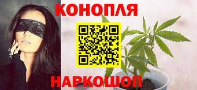 меф VHQ Кинель