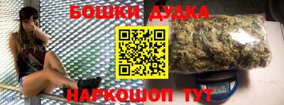 меф VHQ Кинель
