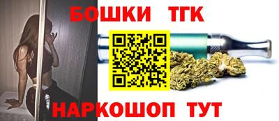 меф VHQ Кинель