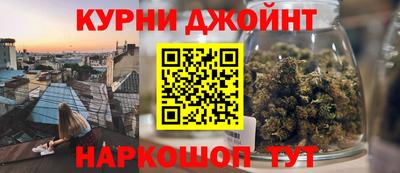 скорость Кингисепп