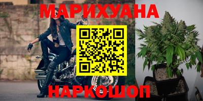меф VHQ Кинель