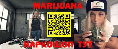 а пвп мука Коммунар
