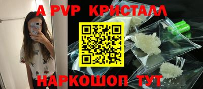 амф Кимры