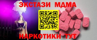 амф Кимры