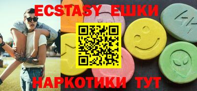 амф Кимры