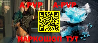 амф Кимры