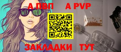 амф Кимры