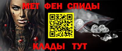 амф Кимры