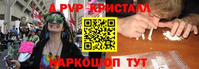 скорость Кингисепп