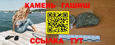 скорость Кингисепп