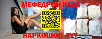 скорость Кингисепп