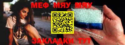 амф Кимры