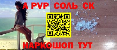 скорость Кингисепп