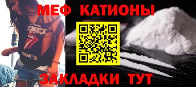 амф Кимры