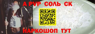 амф Кимры