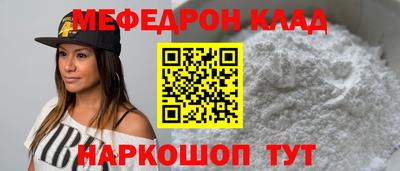 амф Кимры