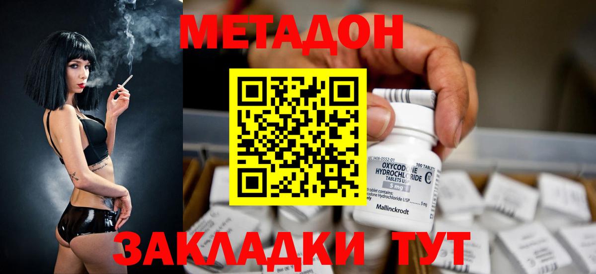 ГАШИШ Кохма